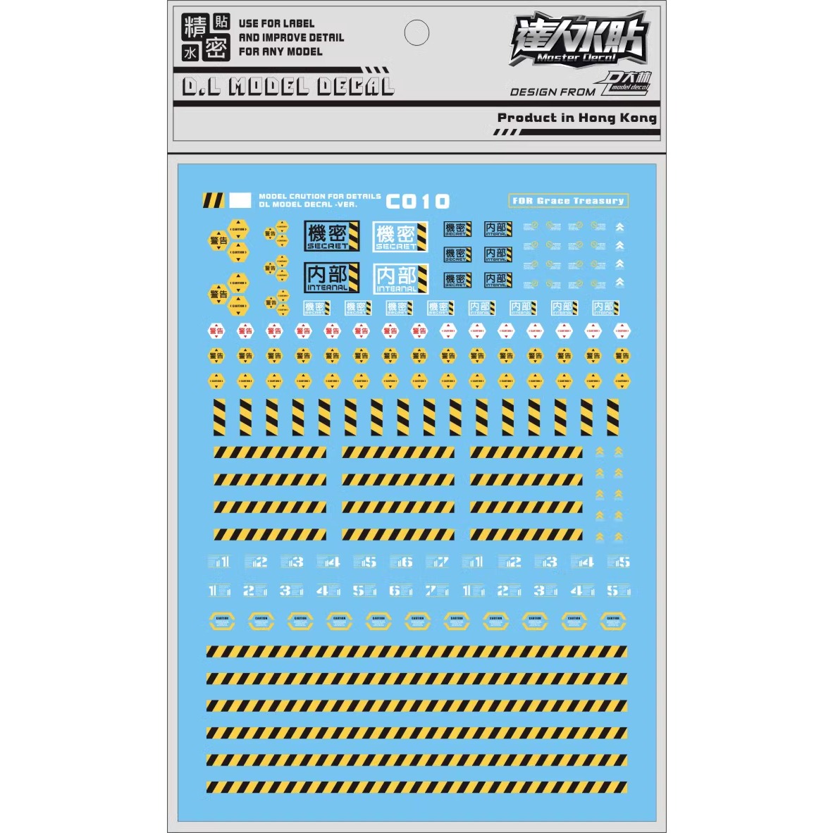 Bandai Gundam Hg - Master Decal C010 Calcomanías Fluorescentes de