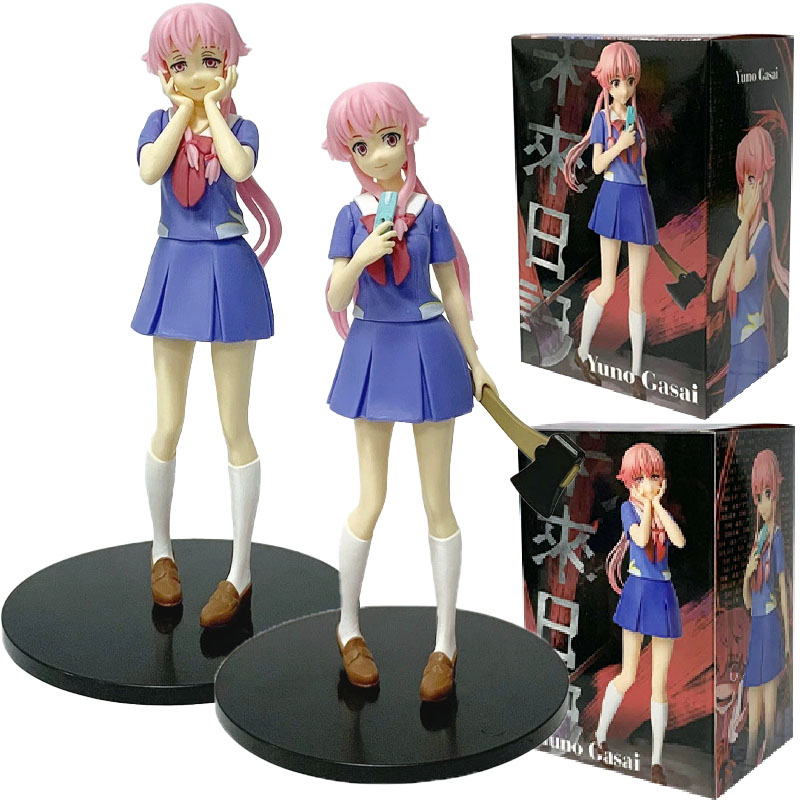Good Smile Company Figma - Figura de Acción de Anime Future