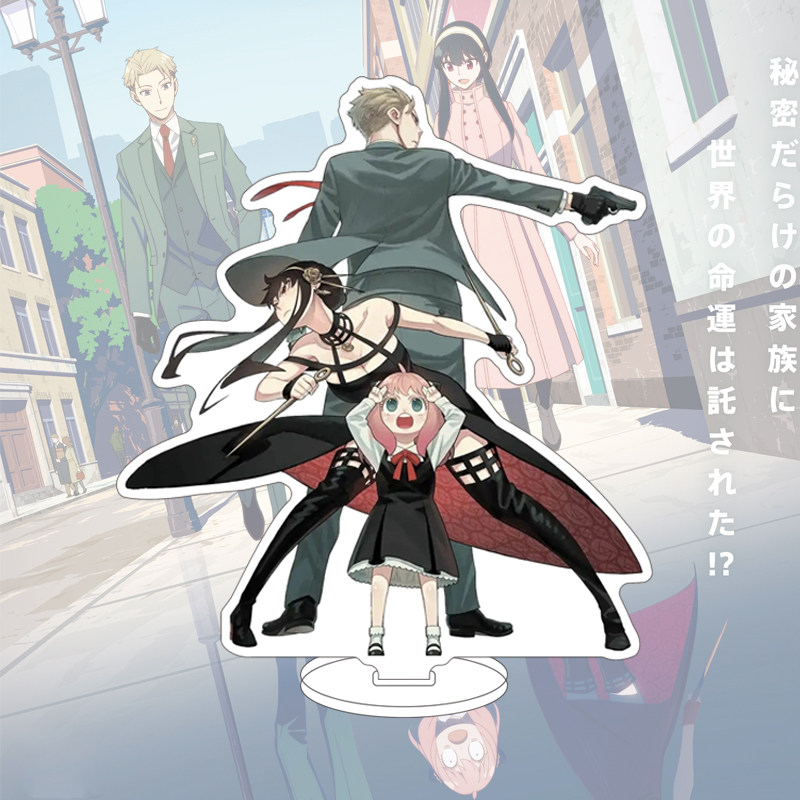 Figura de Anime SPY×FAMILY de  - Anime Merchandise Collection reseña y precio