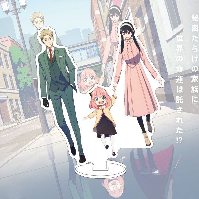 Figura de Anime SPY×FAMILY de  - Anime Merchandise Collection reseña y precio