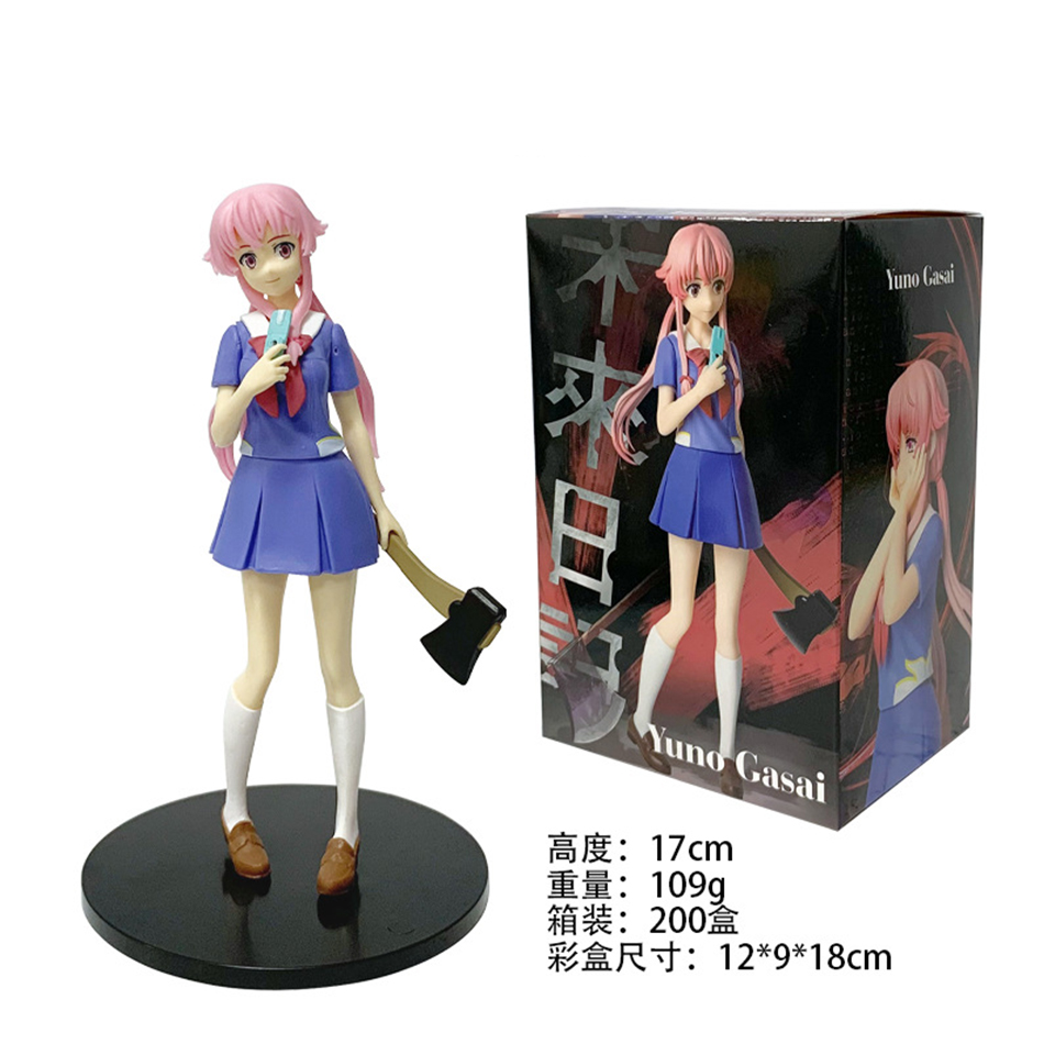 Caliente 17cm futuro diario Mi - Good Smile Company Figma reseña y precio