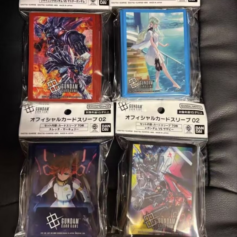 【En stock】 Funda para tarjetas - Bandai Gundam Hg reseña y precio