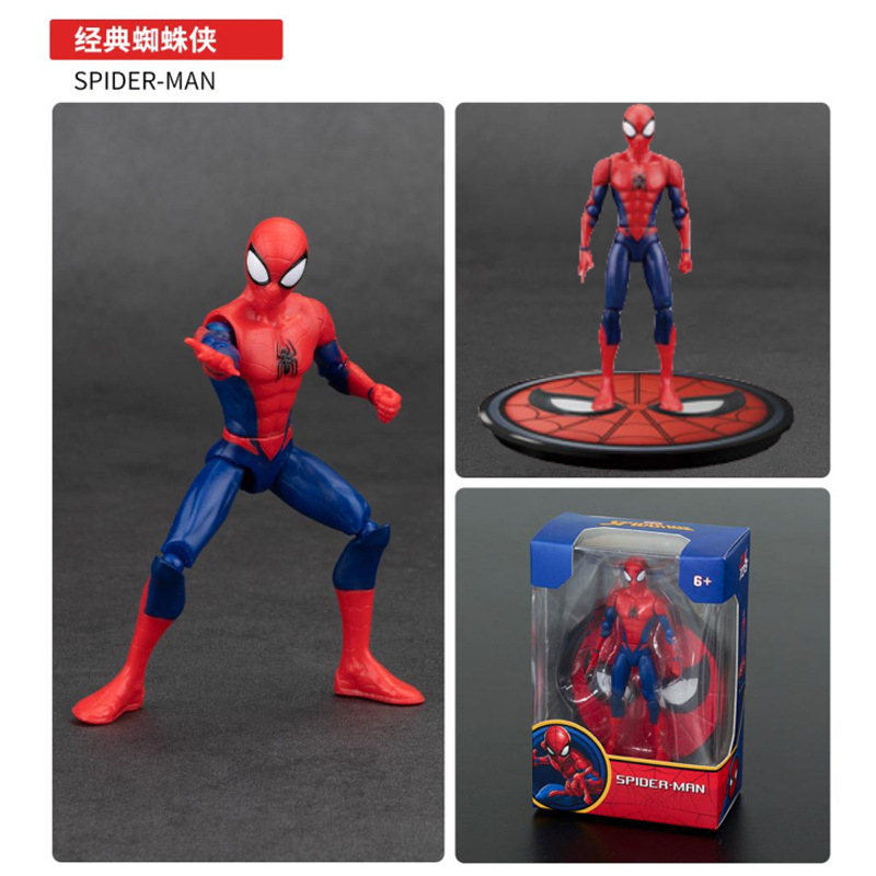 ZD Original Spider Man 4 pulga - Good Smile Company Figma reseña y precio