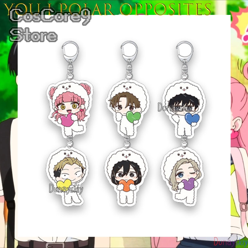 Llavero de acrílico The Opposi - Anime Merchandise In Japanese reseña y precio