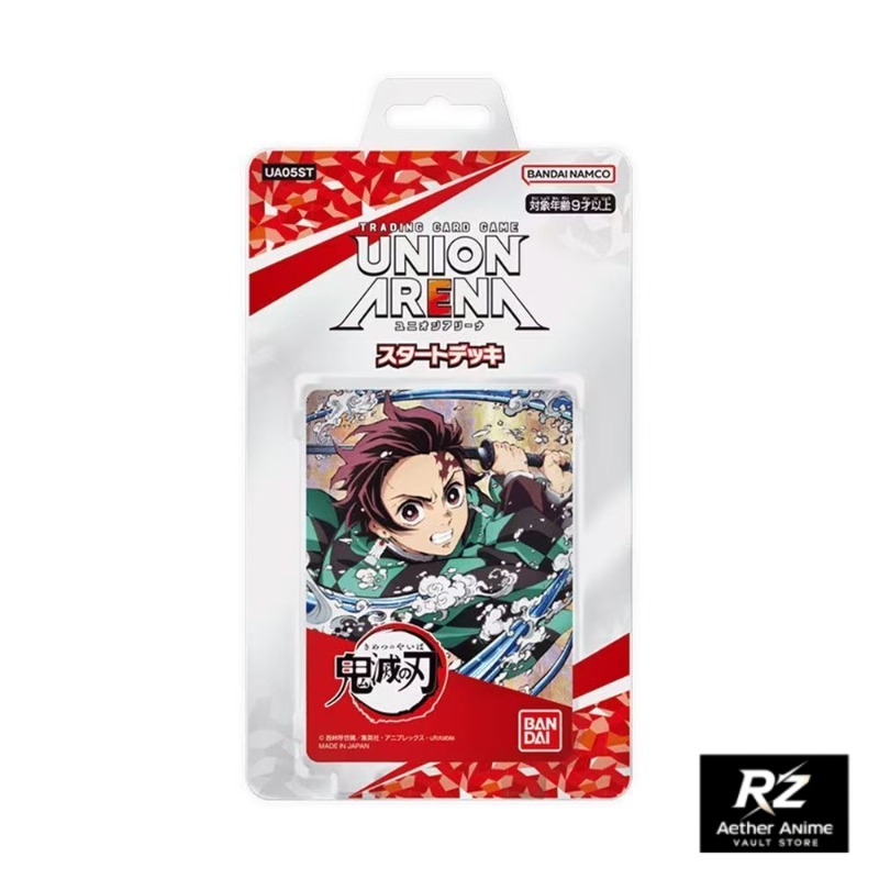 UNION ARENA Tarjetas Coleccion - Anime Merchandise In Japanese reseña y precio
