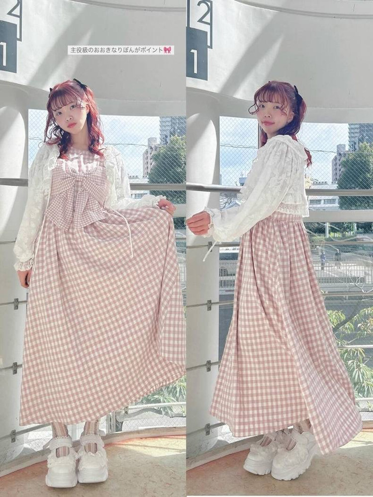 Vestido a Cuadros con Lazo de  - Anime Merchandise In Japanese reseña y precio